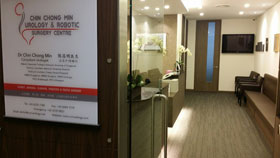 Picture of Chin Chong Min Urology Clinic Reception in Singapore