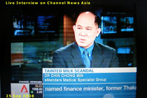 Dr Chin interviewed on Channel News Asia